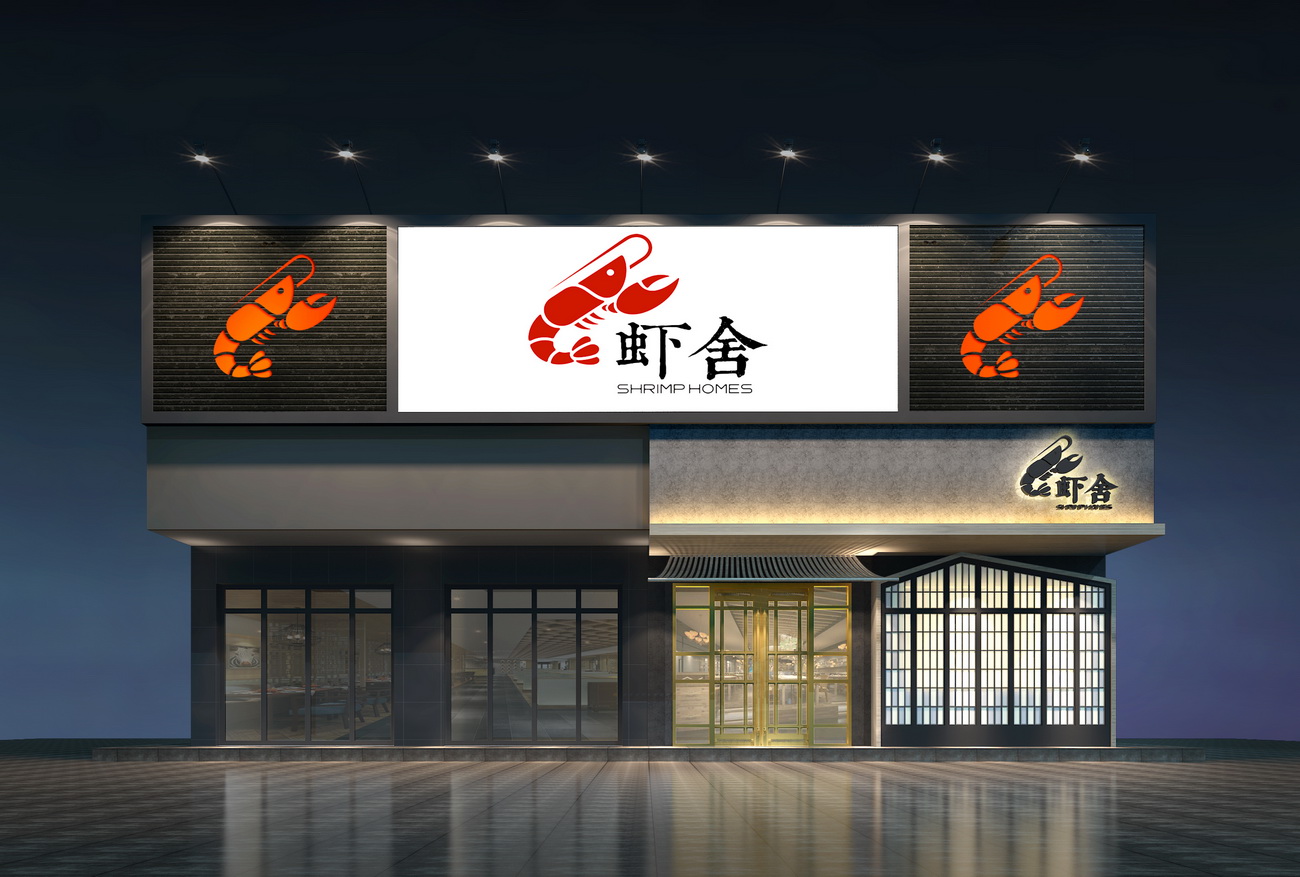 ɫСϺ-в(޺)